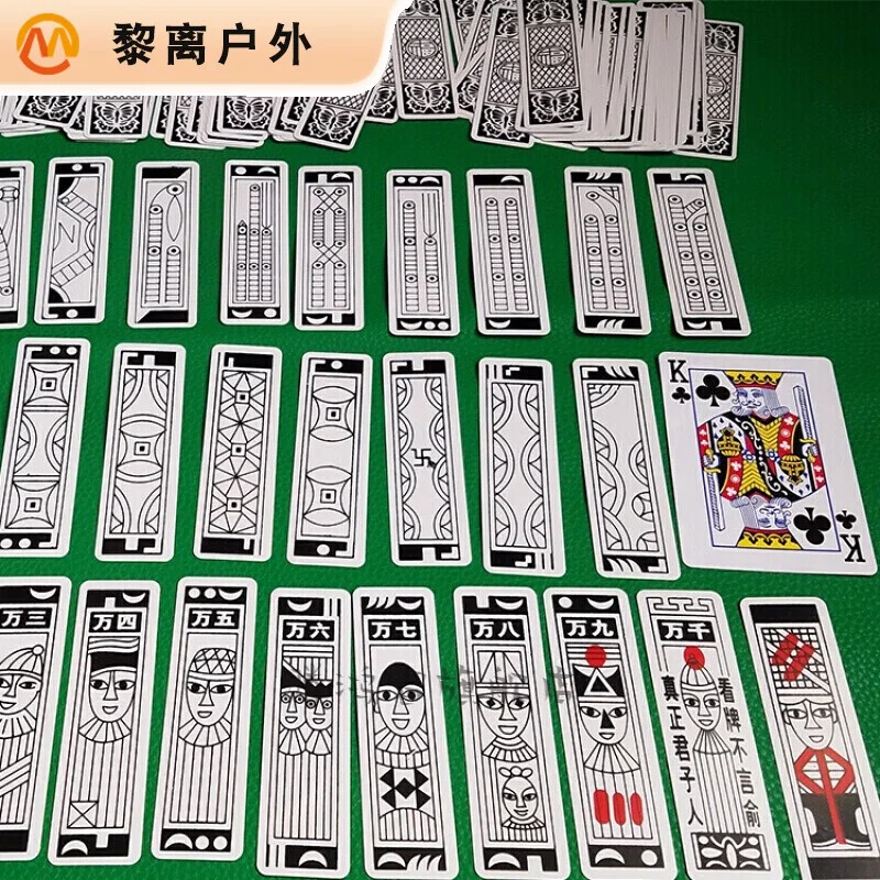 国际人28棋牌大厅炸金花经典对局