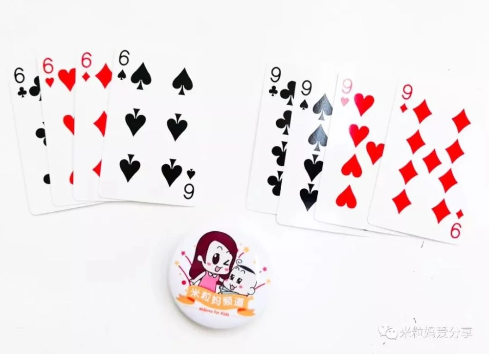 国际人28棋牌大厅梭哈刺激对决