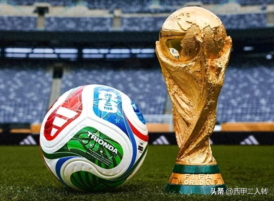 国际人 - 国际人28账户安全提醒